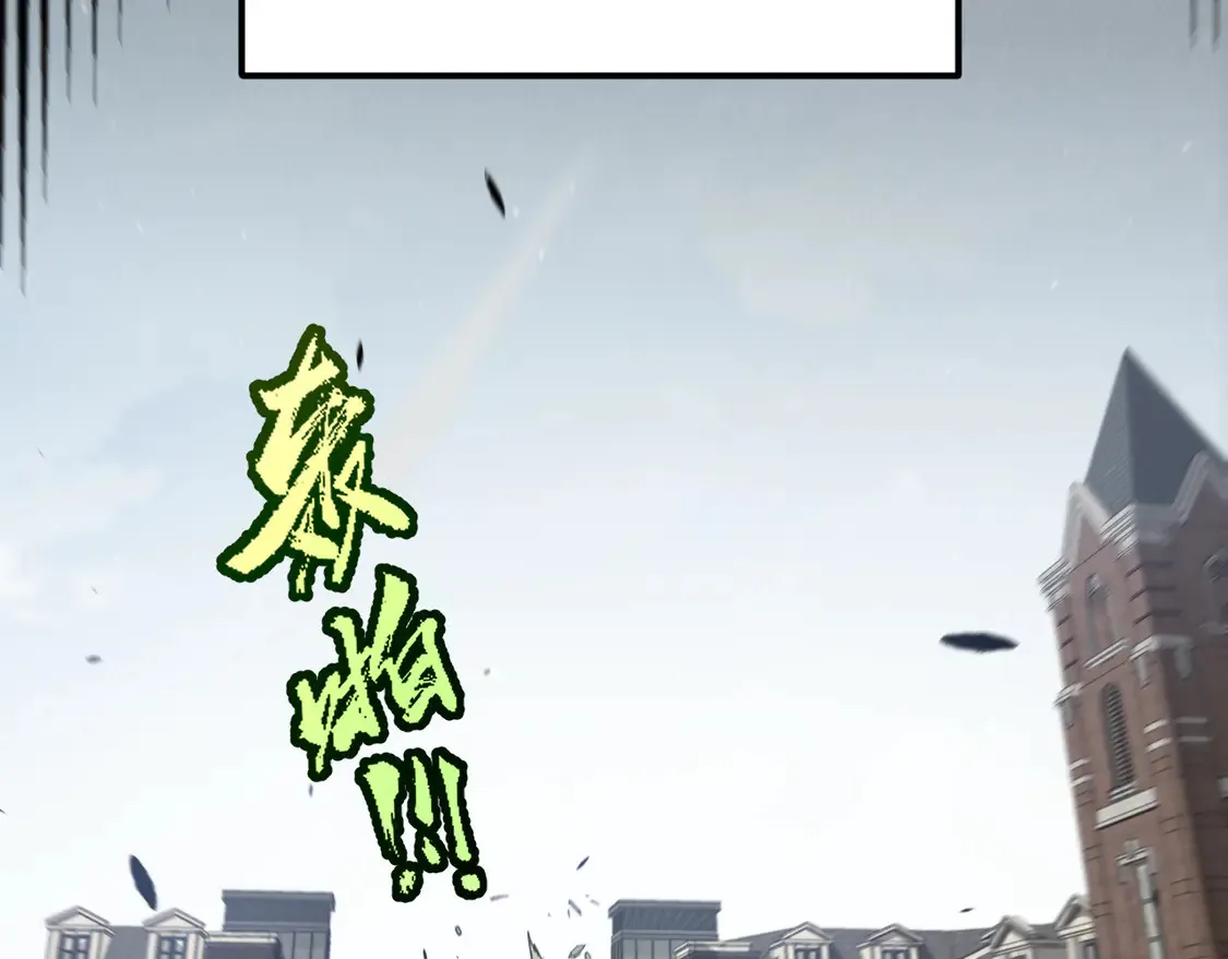 第267话 敌意96