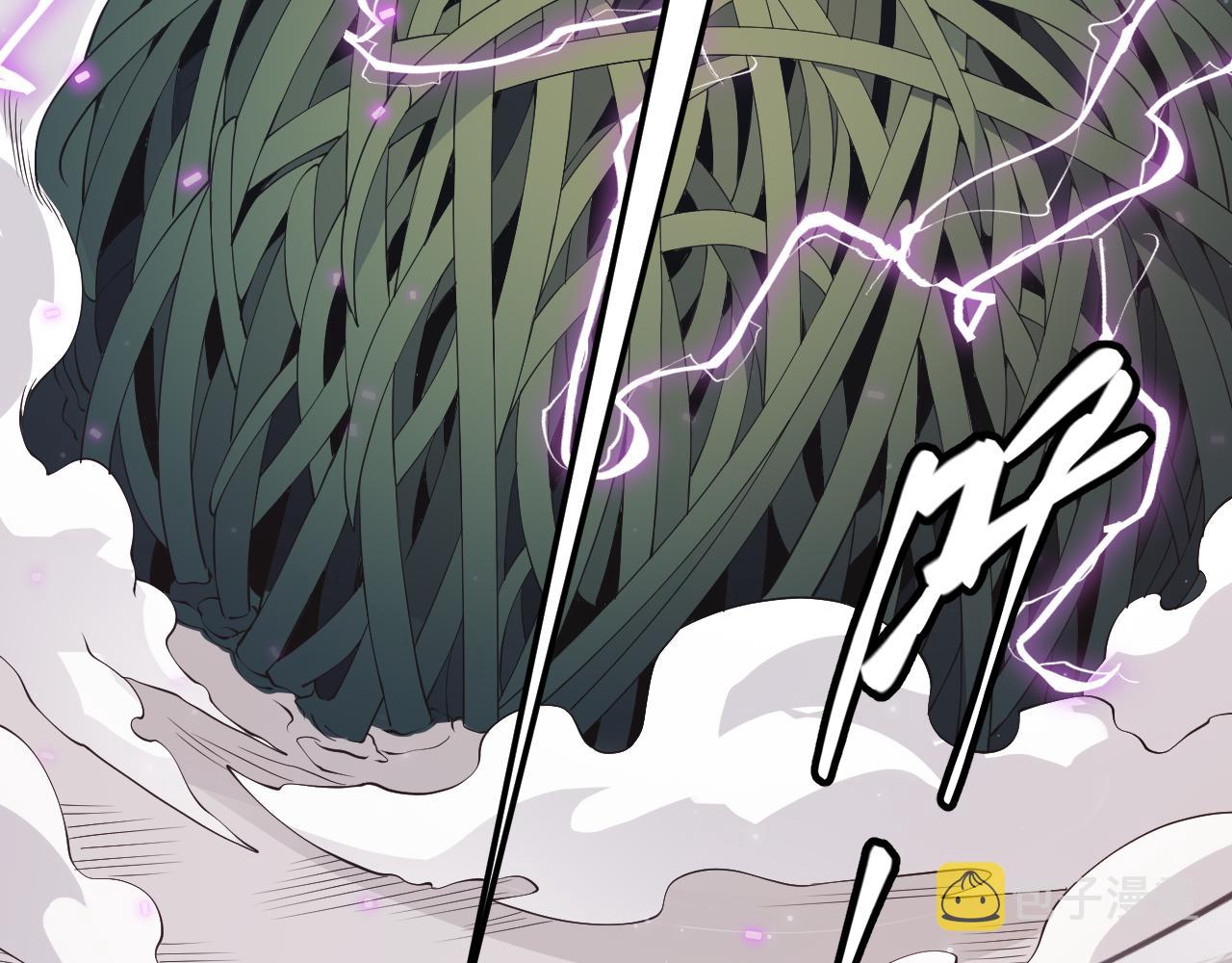 第61话 一场炎舞73