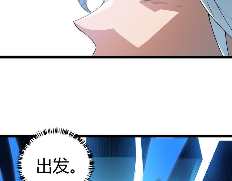 第三话 登顶1