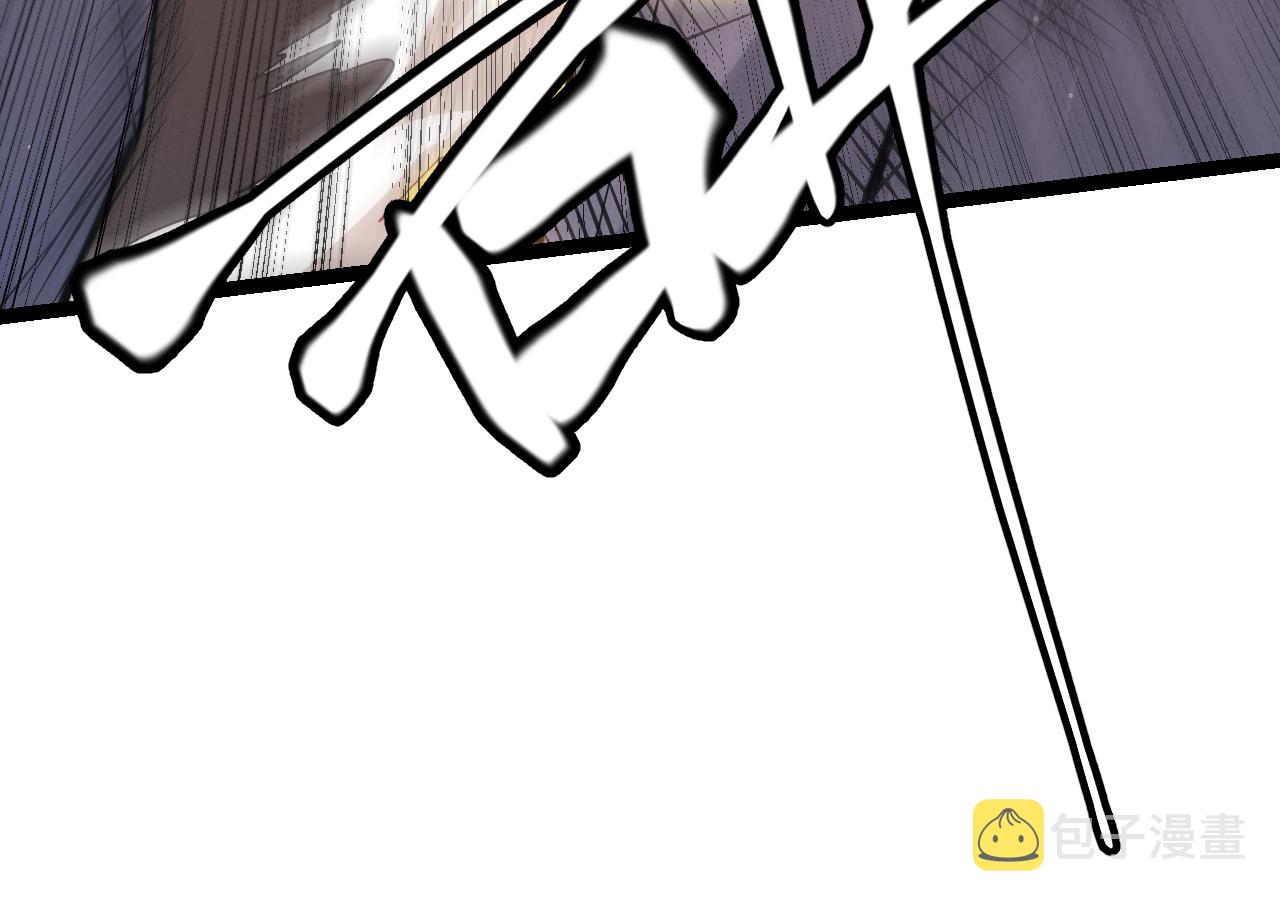 第95话 博弈！激战！148