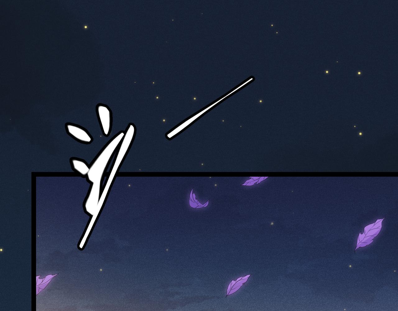 第85话 插班生凌策12