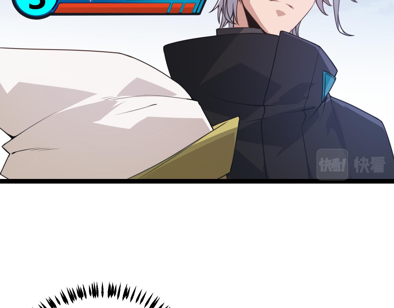 第39话 你想成为最强药剂师吗61