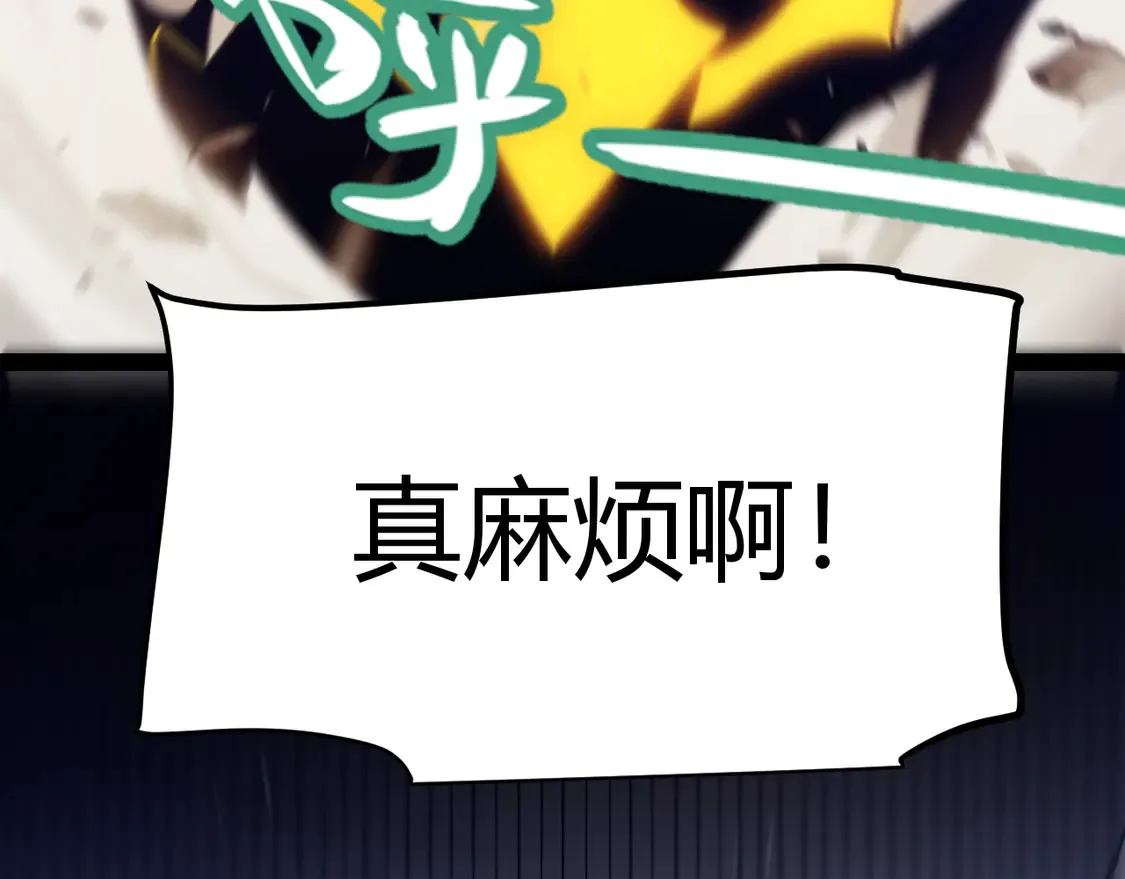 第258话 所追求的东西84