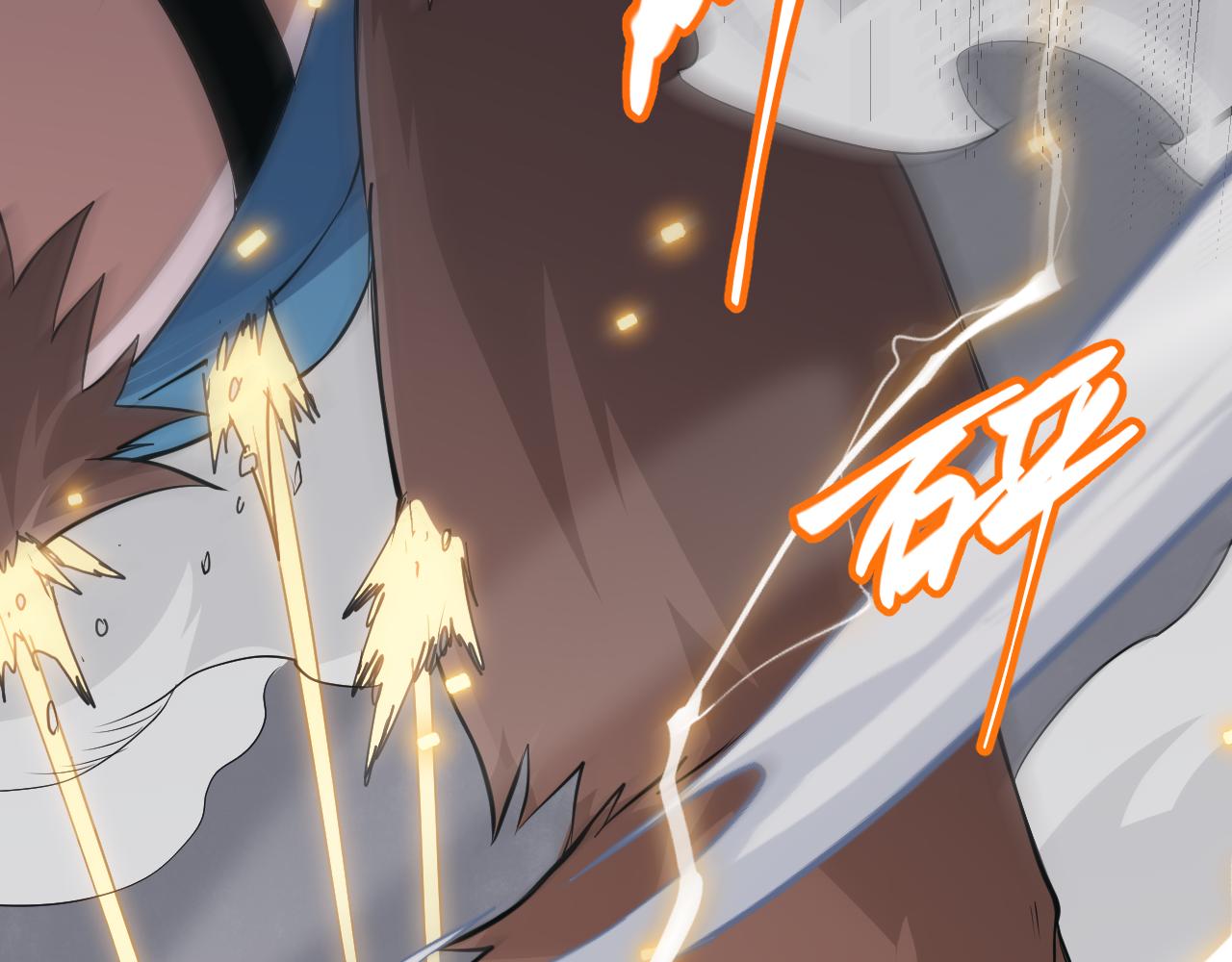 第56话 我劝你还是拿回重狙！101