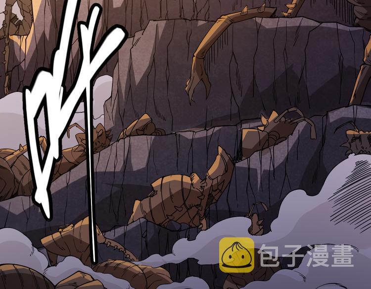 第七话 速通！蚁后洞穴！3