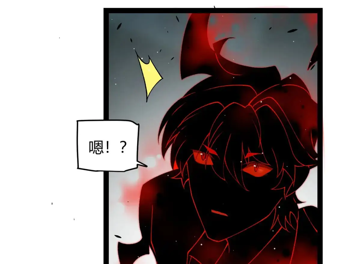 第225话 各显神通141