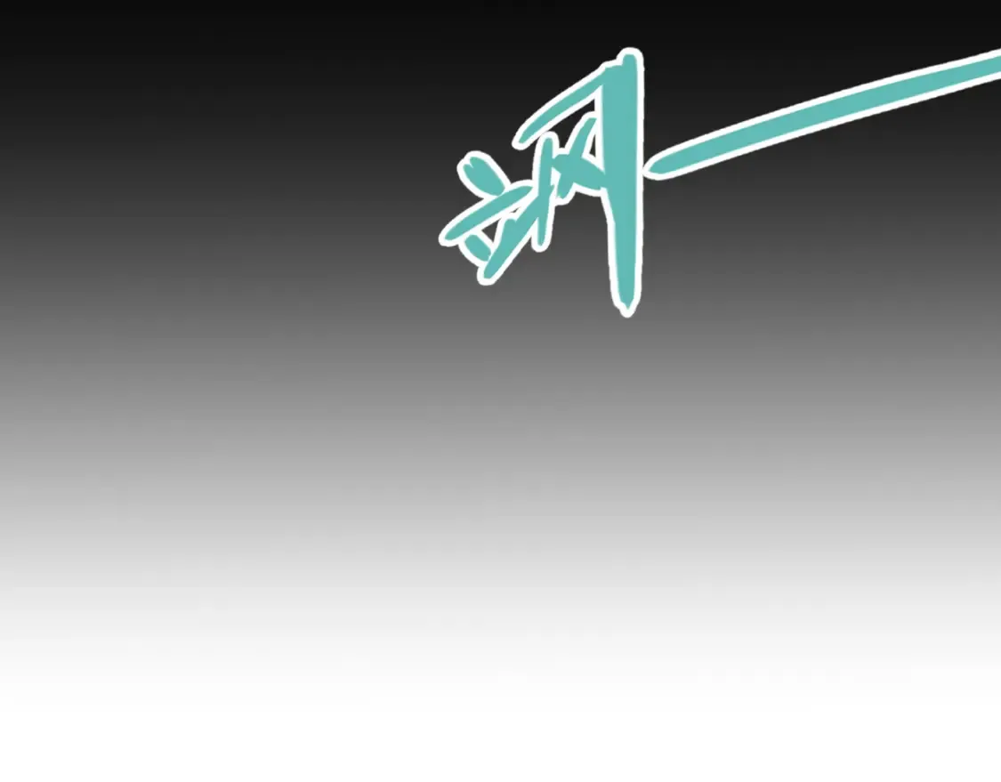 第232话 新的目标170