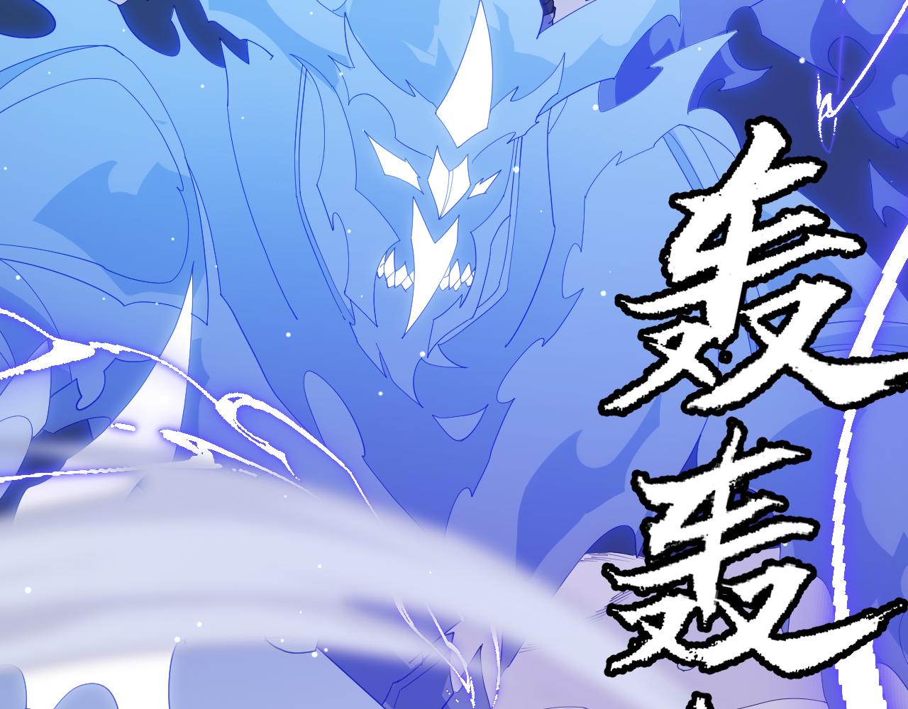第95话 博弈！激战！72
