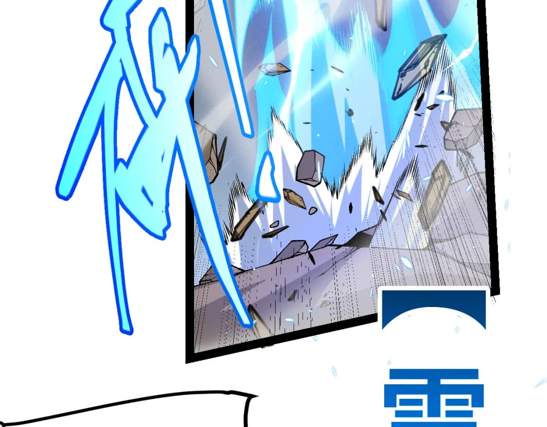 第216话 真正的纳洛80