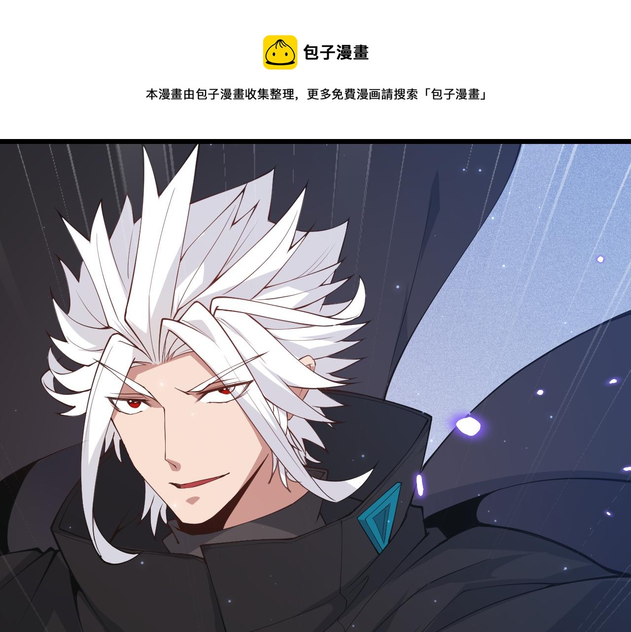第73话 差太多了。4