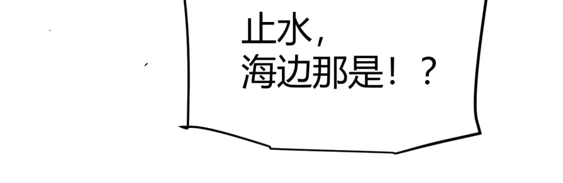 第229话 辉煌骑士立功！164