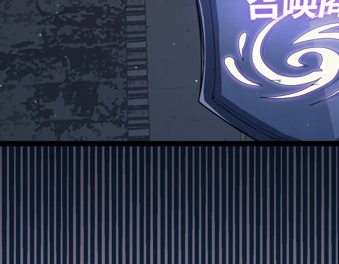 第164话 双重变异恶魔蛋？120