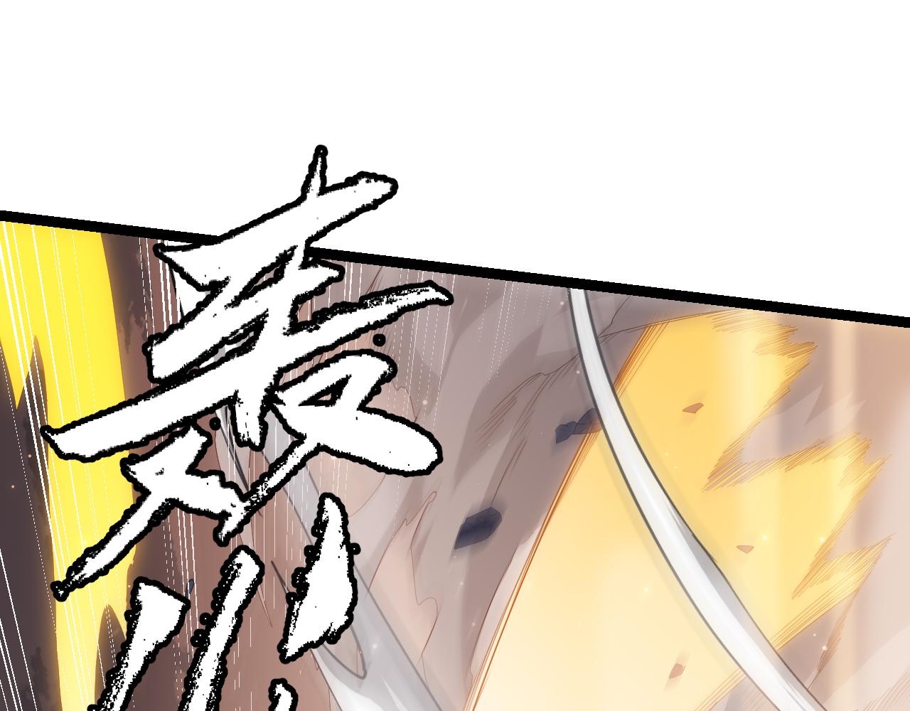 第37话 你我皆为破戒人94