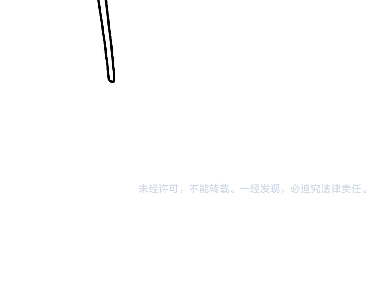 第36话 合作吧，小流子181