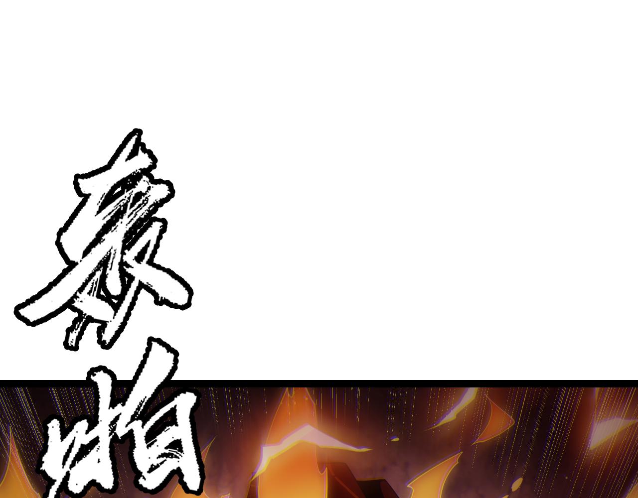 第102话 那是盗贼还是法师？124