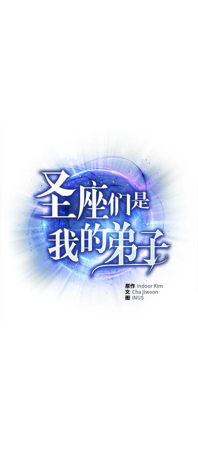 第37话1