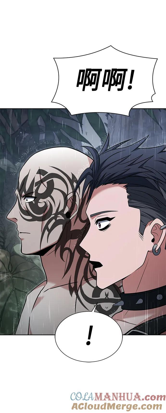 第37话12