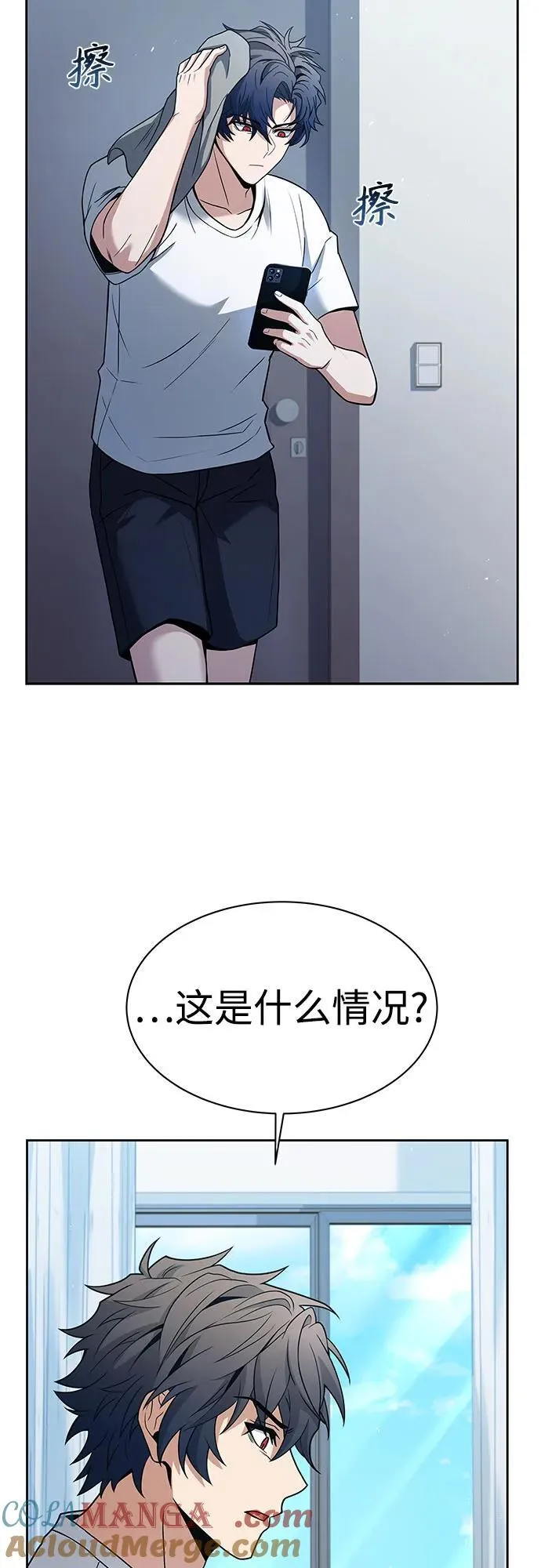 第61话51