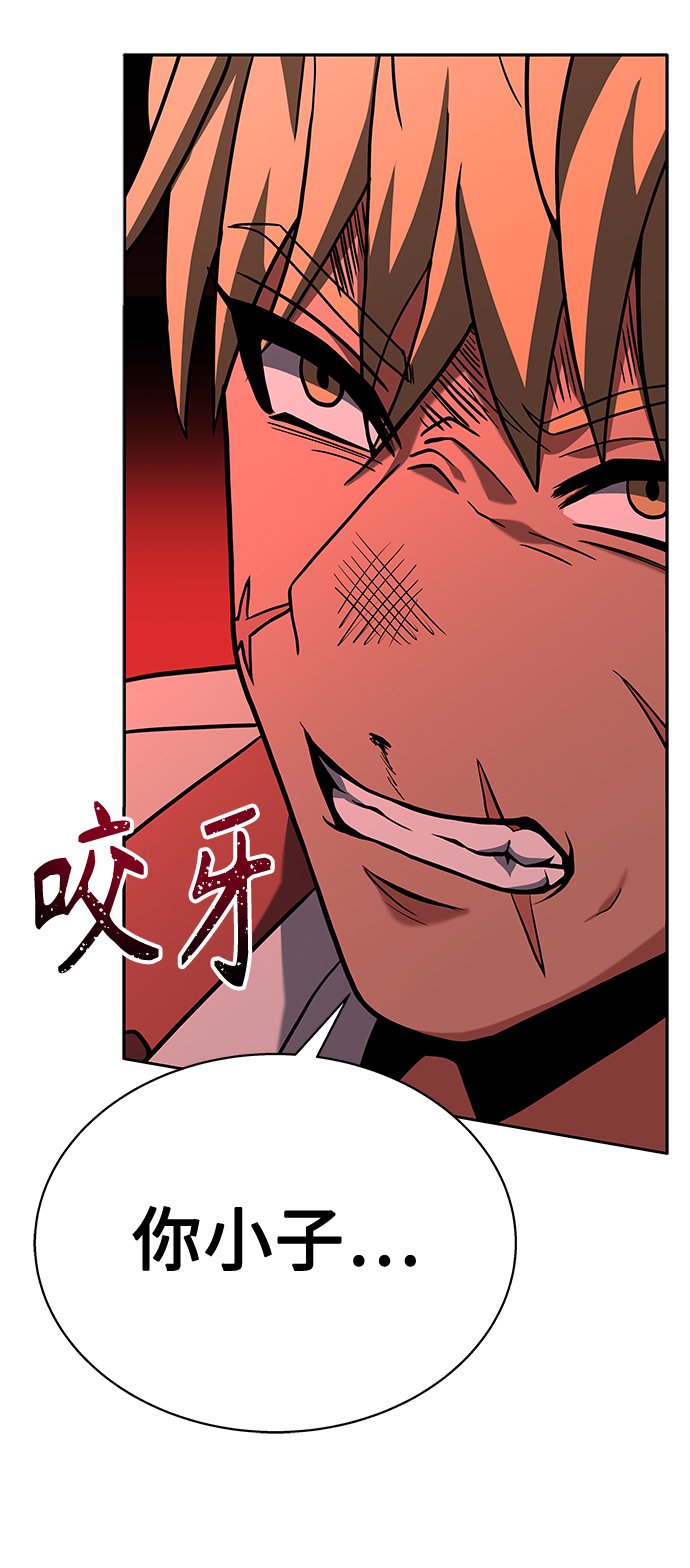第21话67