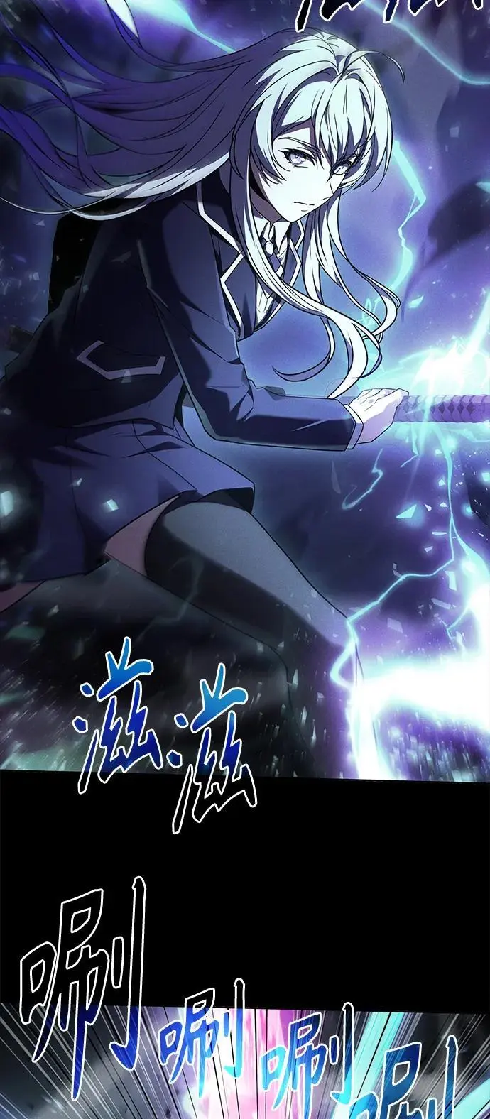 第39话43