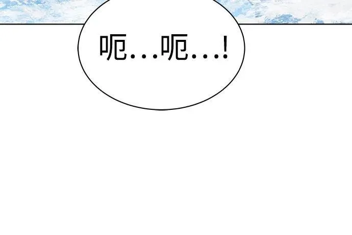第57话16