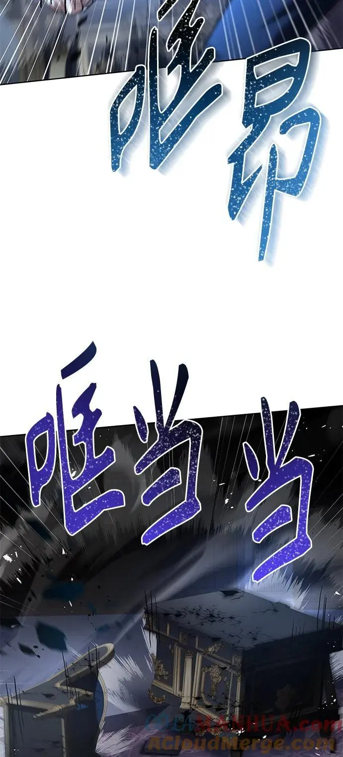 第44话60