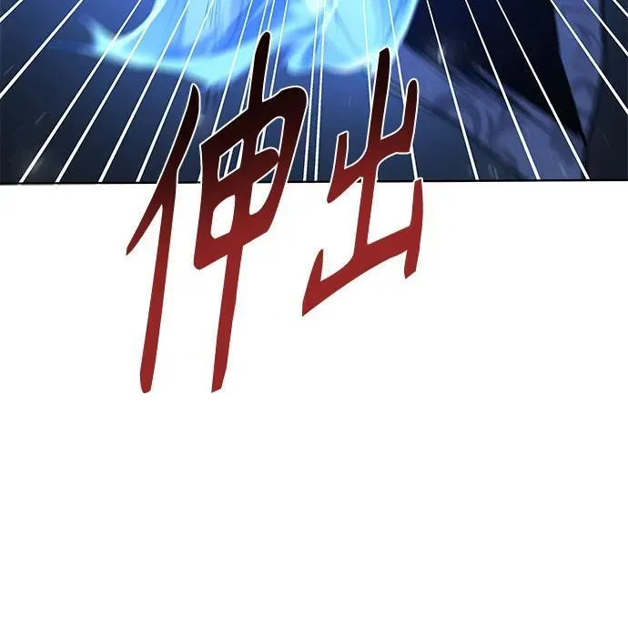第52话28