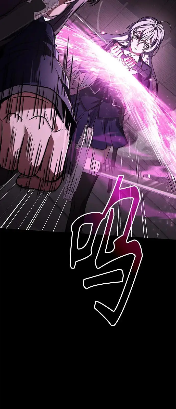 第39话34