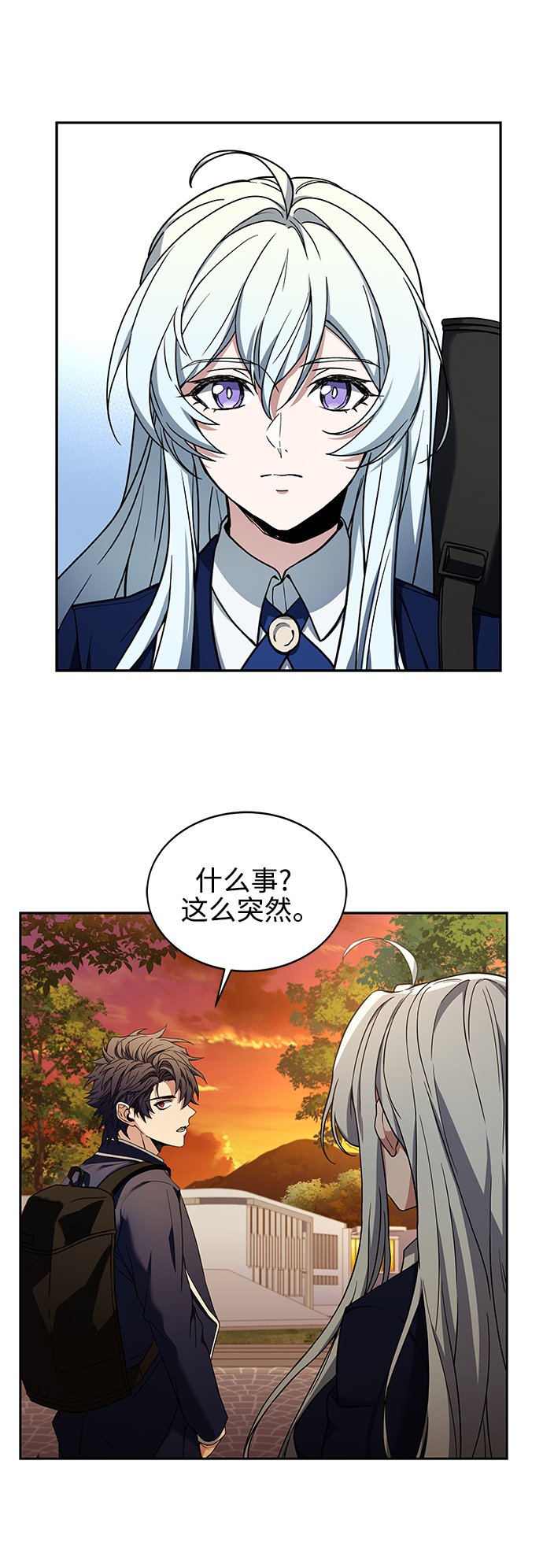 第4话47