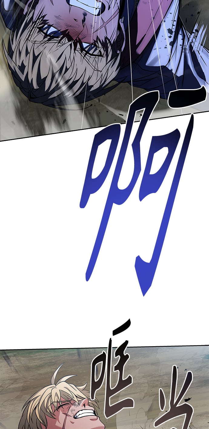 第21话58