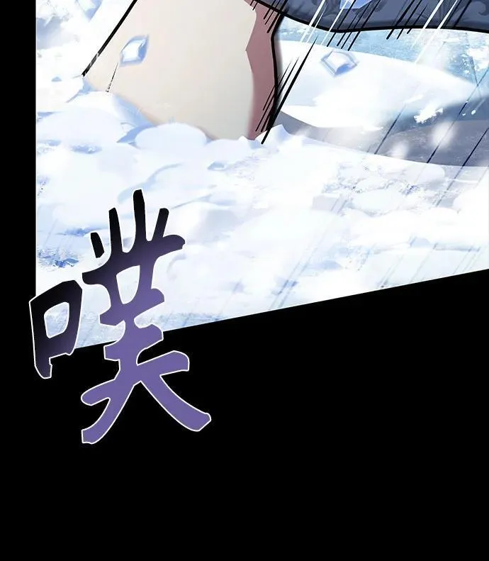 第54话89