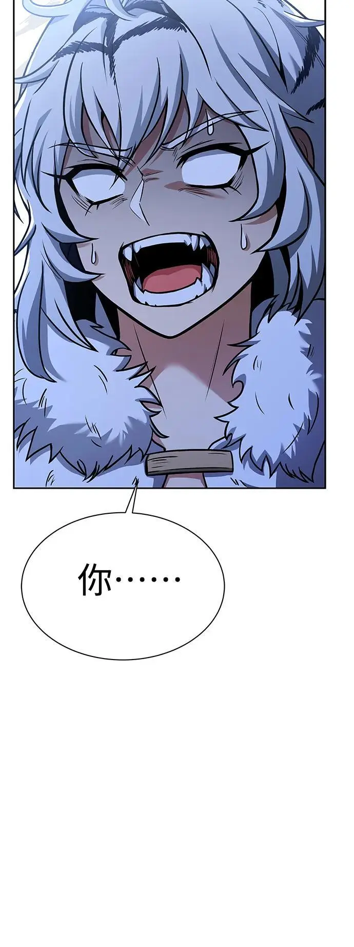 第43话77