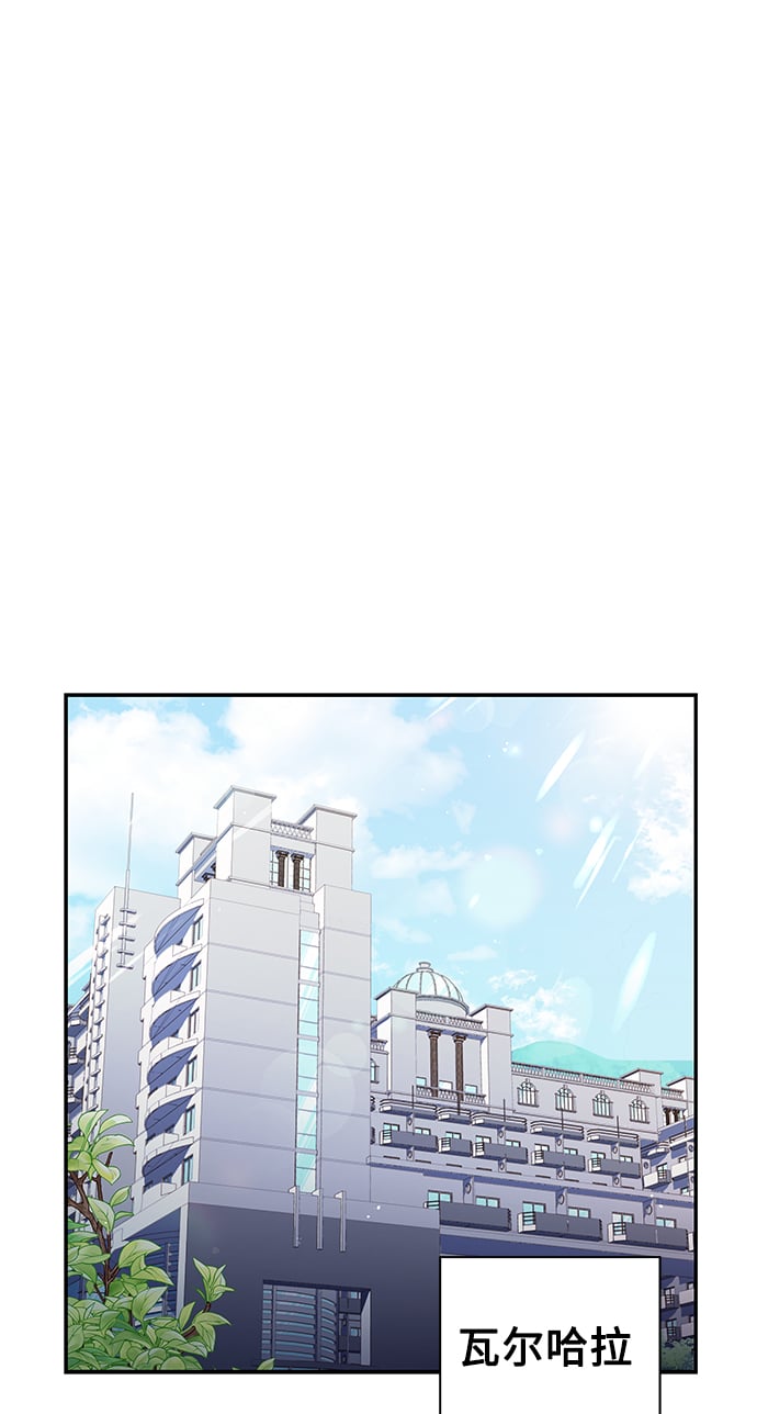 第3话5