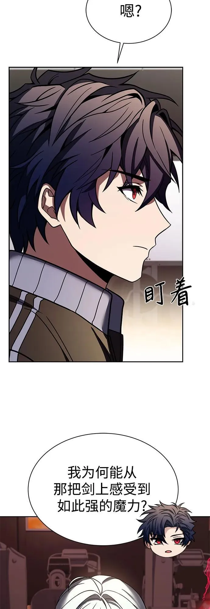 第62话62