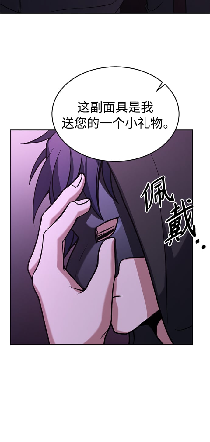 第14话53