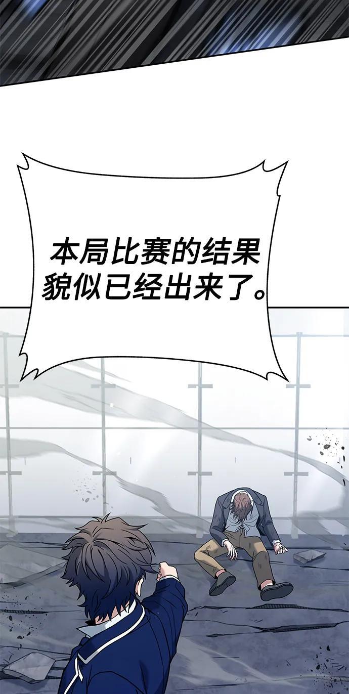 第34话49