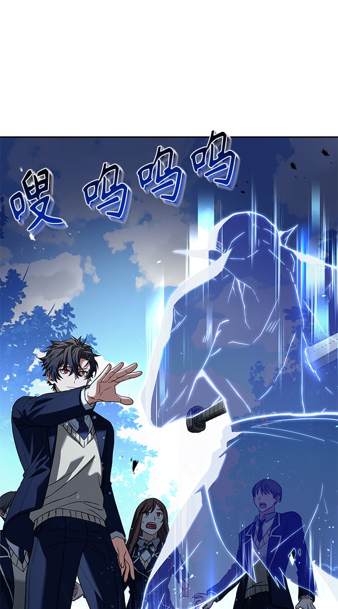 第11话48