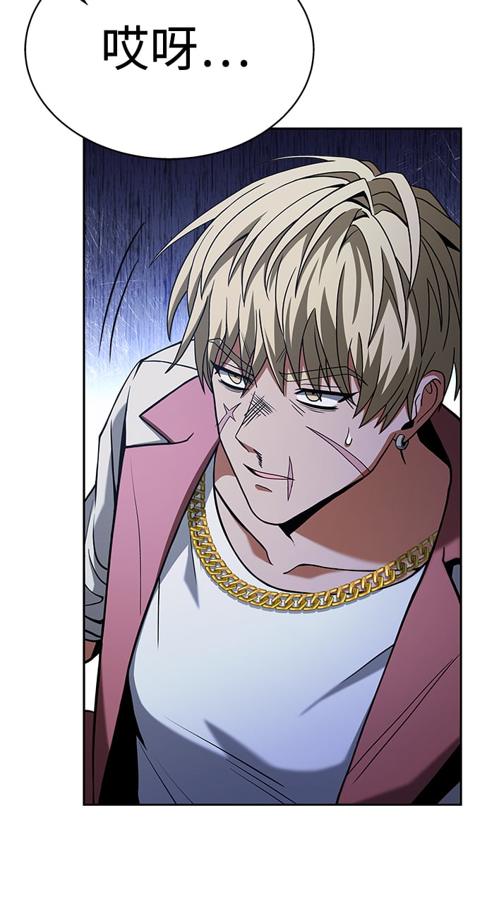 第21话65