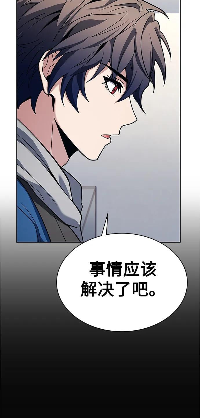 第30话37