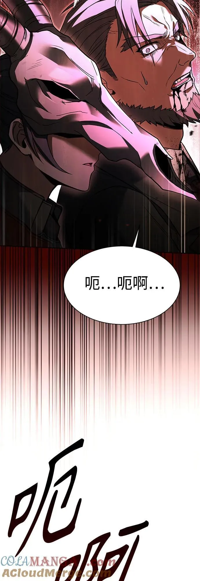 第61话48