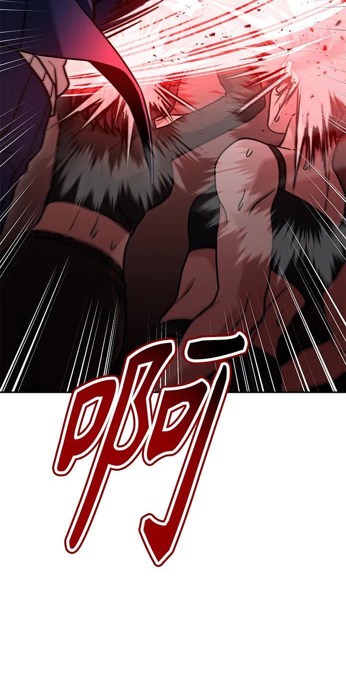 第37话61