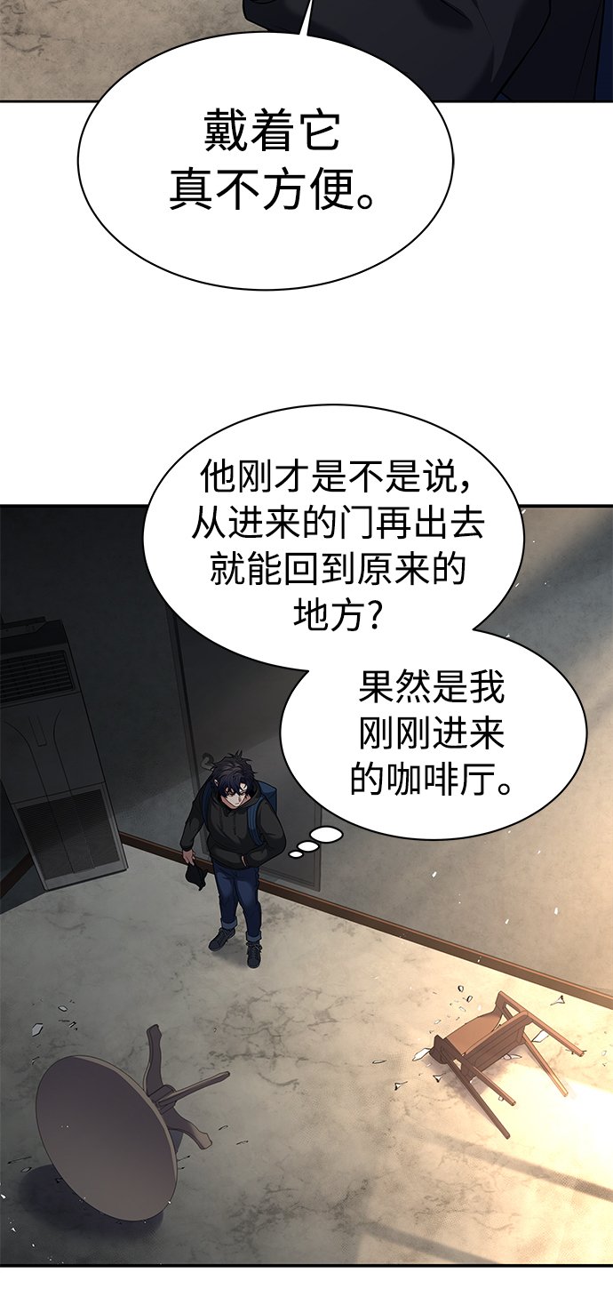 第15话47