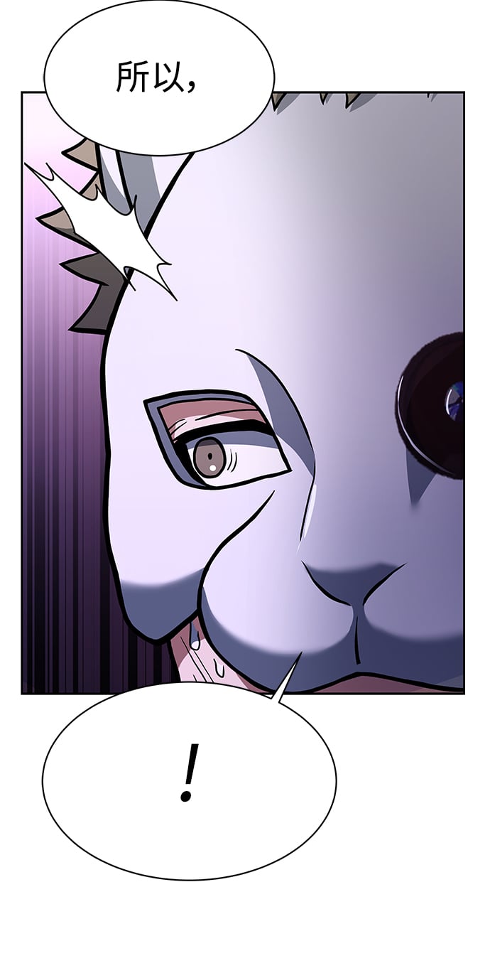 第15话5