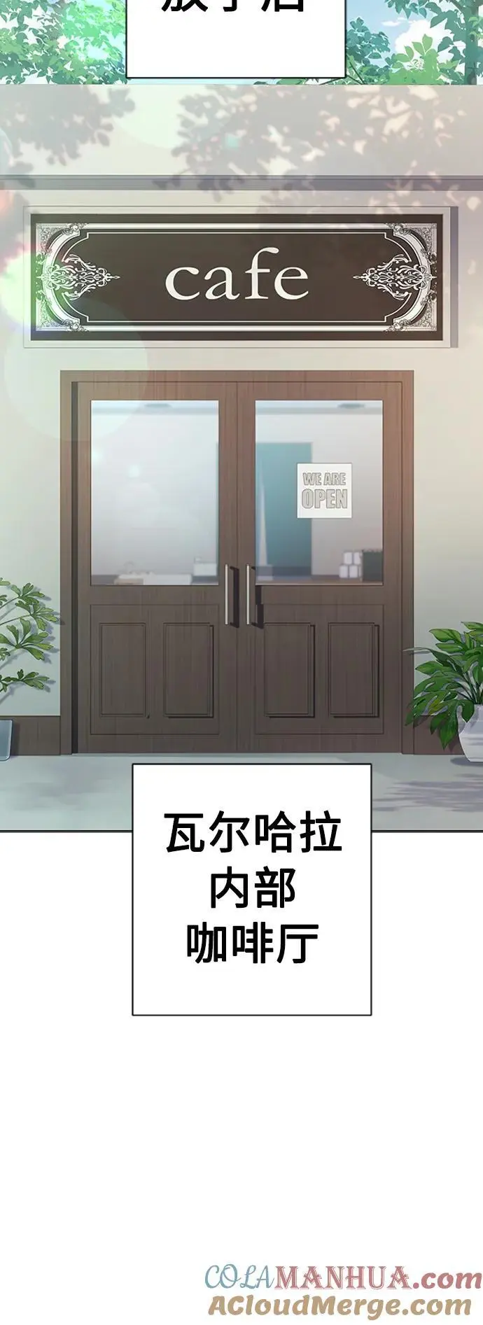 第40话75