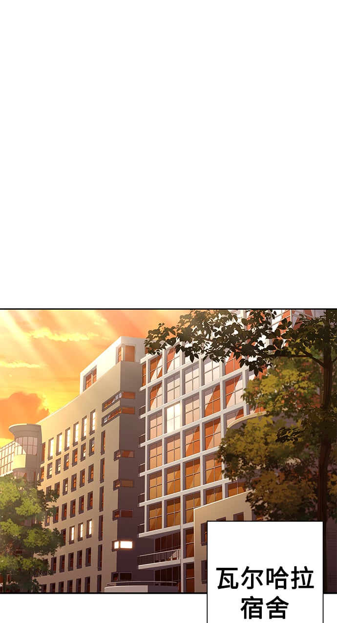 第5话55