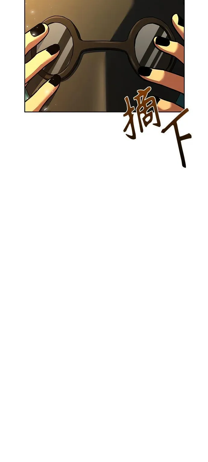 第47话16