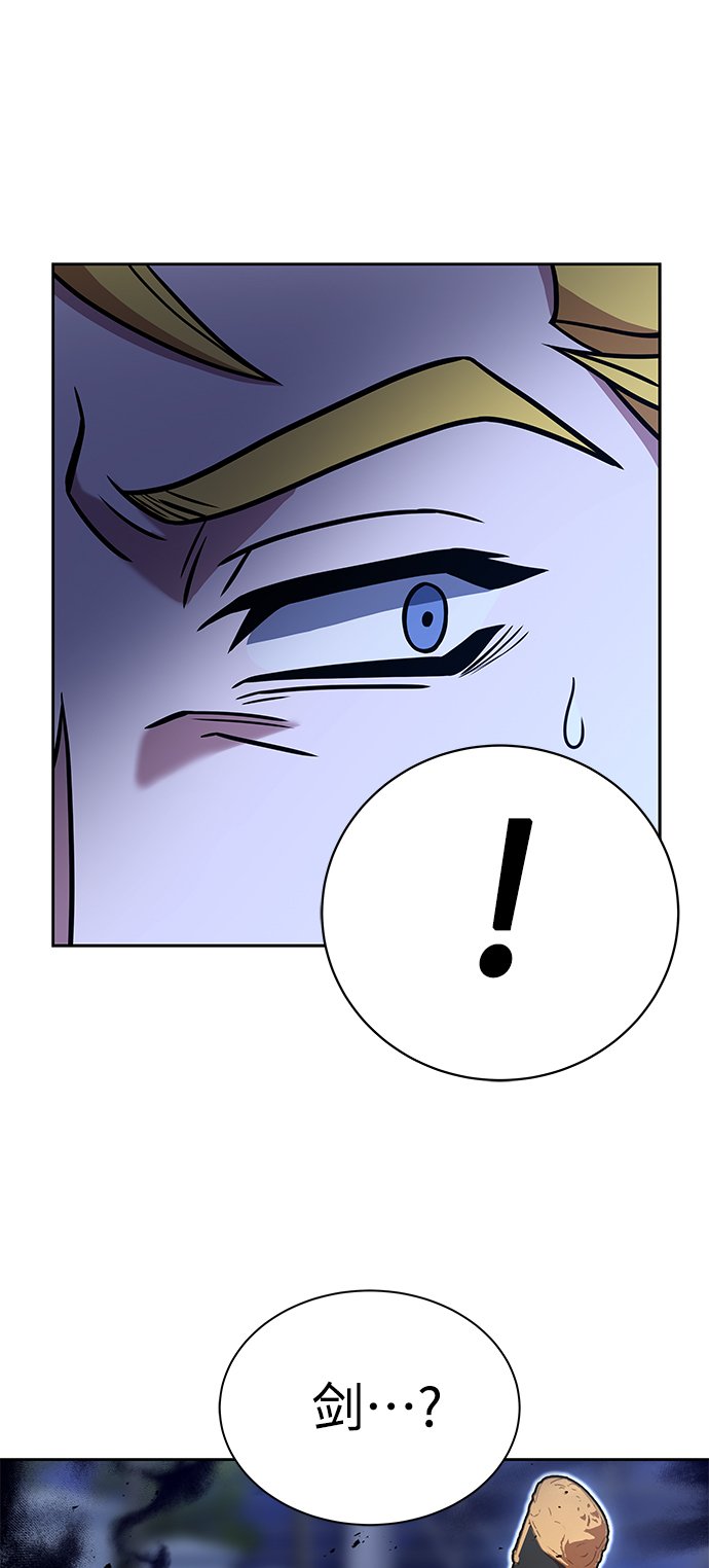 第9话7
