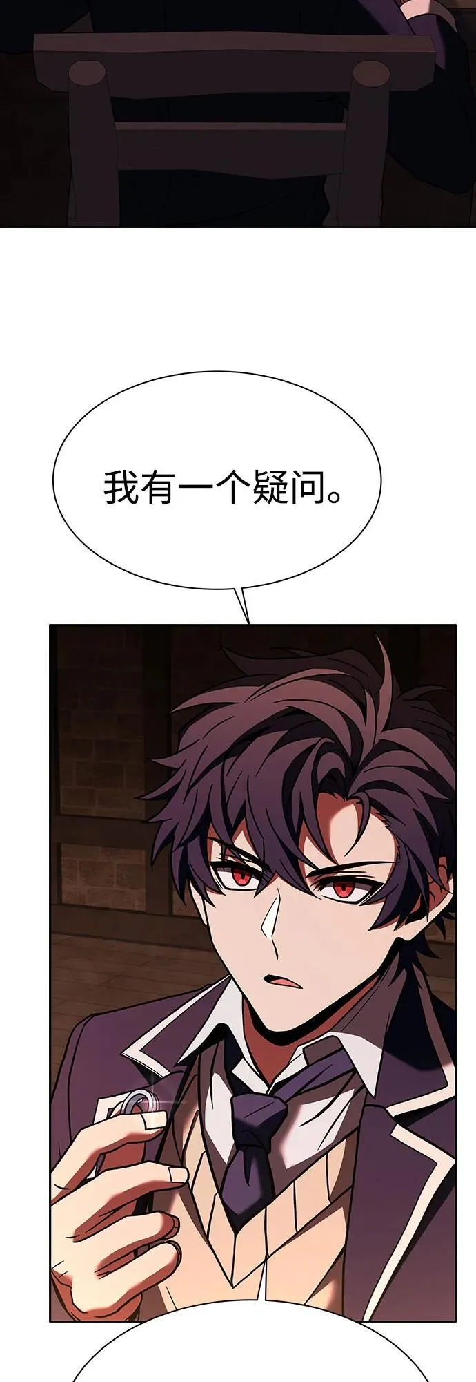 第49话55