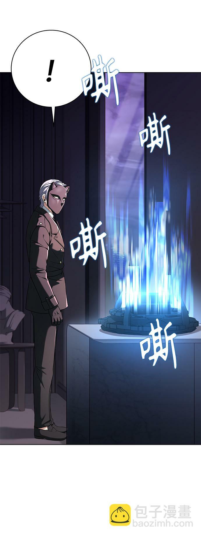第21话12