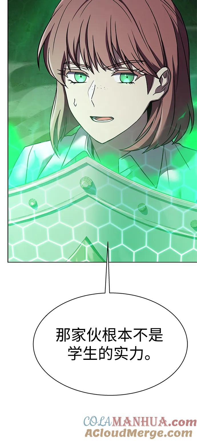 第35话69